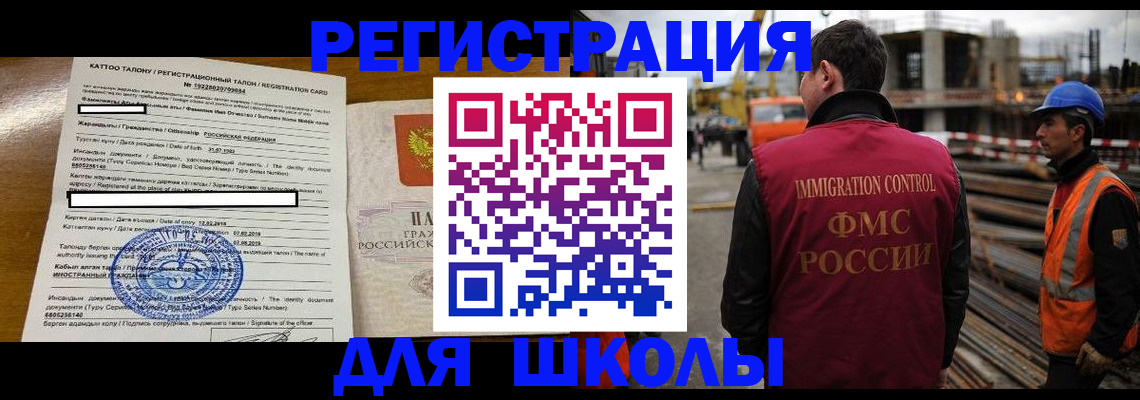 пропишу в квартире в Ялуторовске
